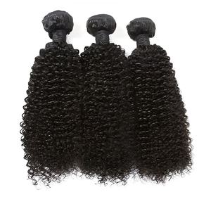 ผมปลอมหยิกหยักศกสไตล์บราซิล | วาดเดี่ยว | ต่อผมมนุษย์ - Product Image 6