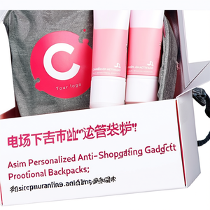Asim Zaini Promozionali Personalizzati con Dispositivi Anti-Taccheggio - Product Image 3