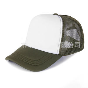 Wholesale Adjustable Snapback Baseball <b>Cap</b> Designer <b>Blank</b> Mesh Trucker Hat for Men Custom Richardson <b>Cap</b> - Product Image 2