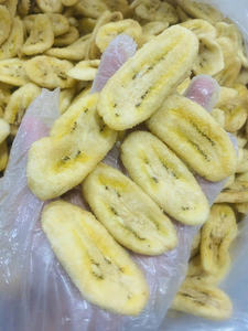 Chips de banane séchées croustillantes pour la distribution alimentaire en gros et l'exportation - Product Image 2