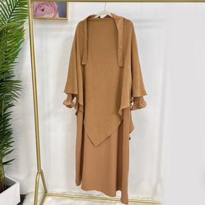 Tenue de prière musulmane, vêtements islamiques, Ramadan Eid, Hijab, dubaï, turquie, Abaya avec foulard Extra Long, Khimar Jilbab - Product Image 5