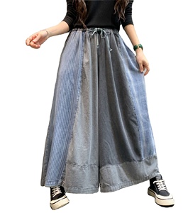 New Arrivals 2025 <b>Women</b> Clothing Fashion Personality Denim Skirt <b>Trousers</b> Baggy Plus Size <b>Women's</b> Pants - Product Image 2