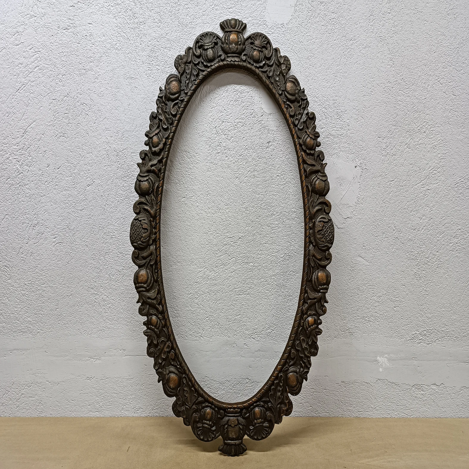 กำหนดเอง