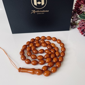 Perles de prière islamiques vintage marron, 45 perles d'ambre de la Baltique, Tasbih - Product Image 2
