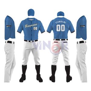 Nueva llegada 100% uniformes de béisbol de poliéster para adultos Venta directa de fábrica-Ropa deportiva personalizada con servicios OEM - Product Image 1