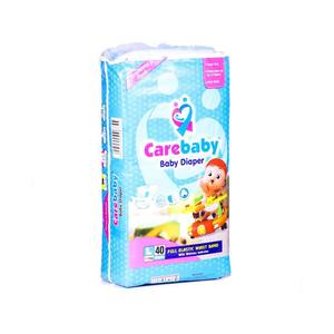 เบาะรองสำหรับดูแลเด็กทารกจัดส่งรวดเร็ว - Product Image 2