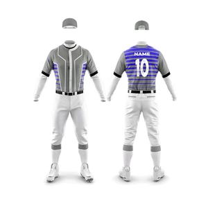 Uniforme de baseball personnalisé PUFFIN SPORTS, tissu 100% polyester, impression par transfert thermique, respirant, jersey 220g, pantalon - Product Image 4