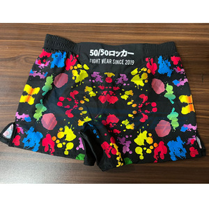 Elastic Waist Mma <b>Shorts</b> Light and Heavy Micro Stretch Micro Twill Fabric Custom Fight <b>Grappling</b> Bjj <b>Shorts</b> Made in Pakistan - Product Image 2