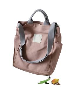Bolso de lona para estudiantes, bolsa de estilo de vida ecológica personalizada, para compras individuales, de algodón, 2022 - Product Image 1