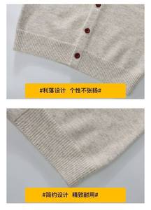 Thick <b>men's</b> <b>cardigans</b>, <b>long</b> sleeved knitwear, outerwear, <b>men's</b> factory wholesale for autumn and winter of 2026 - Product Image 5