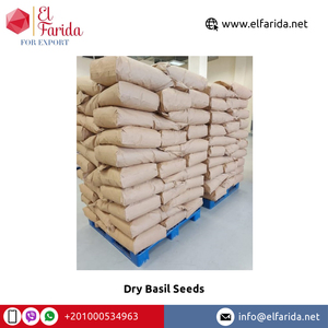 ขายดีที่สุดคุณภาพดี100% อินทรีย์และธรรมชาติมีคุณค่าทางโภชนาการสีดำแห้งโหระพาเมล็ดในราคาขายส่ง - Product Image 5