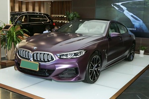 Gran Coupé M Sport Premium 840i de haute qualité, coupé 4 portes, équipé d'une puissance de 245 kW, 4,7 s de 0 à 100 km/h, M Sport - Product Image 2