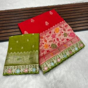 Bolso de mano de metal moderno de calidad superior Bolso de noche ligero y duradero para mujer Disponible para cantidades a granel - Product Image 2