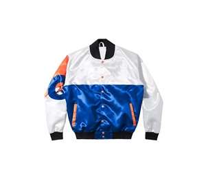 Chaqueta Universitaria de Satén de Talla Grande al por Mayor, con Botones, Transpirable, Estampada, Sublimada, para Hombre, con Característica Cortavientos - Product Image 6