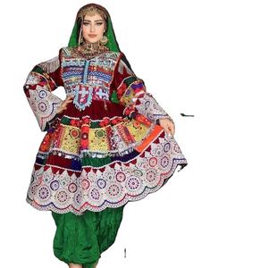 Tribal <b>Ethnic</b> Vintage Kuchi <b>Dress</b>, Afghan/Pakistan Kuchi Party Traditional Multi Color <b>Dress</b> Kochi <b>Dress</b> 3094 - Product Image 1