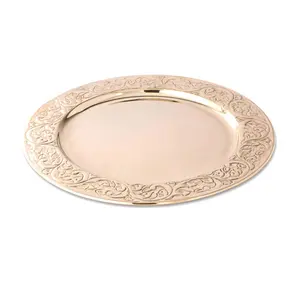 Porte-plaques décoratives élégantes décoratives en laiton avec chargeur en métal Meilleure bordure de conception de fleurs Accessoire ménager Meilleure vente - Product Image 1