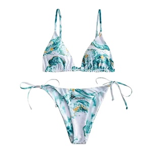 Ensemble de maillot de bain bikini 2 pièces de haute qualité pour femme avec décolleté épaules dénudées et design avant ajustable pour la plage estivale - Product Image 6