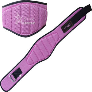 Cinturón deportivo de neopreno resistente personalizado cinturón de gimnasio de levantamiento de pesas profesional con logotipo personalizado para levantamiento de pesas - Product Image 1