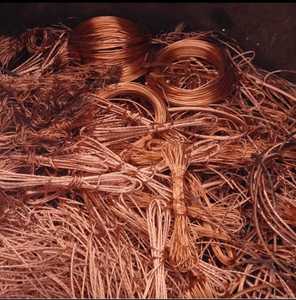 <b>copper</b> millbruy scrap - Product Image 1