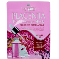 Mascarilla Facial Coreana Nutritiva e Hidratante con Colágeno, Niacinamida y Glicerina, 5 Tipos