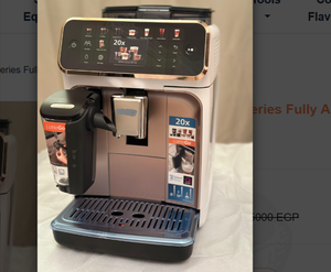 เครื่องชงกาแฟเอสเพรสโซ่อัตโนมัติรุ่น 5500 ซีรีส์ LatteGo 5500 EP5547/90 พลังงานแสงอาทิตย์ ราคาสุดคุ้มสำหรับใช้งานกลางแจ้ง ลดราคาจากโรงงาน - Product Image 3