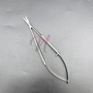 Tijeras de Acero Inoxidable Plateadas con Resorte, Corte Preciso, Tijeras para Cejas y Cabello con Punta Afilada a Precios de Mayoreo - Product Image 4