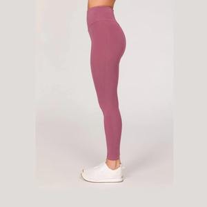 Femmes taille haute 100% coton soie Spandex Yoga Leggings séchage rapide coupe ajustée saisonnier tricoté tissu Logo solide pantalon pour la salle de sport - Product Image 6