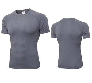 T-shirt à manches courtes et respirant pour hommes, à épaules tombantes, en tissu doux et durable, à séchage rapide, pour adultes - Product Image 2