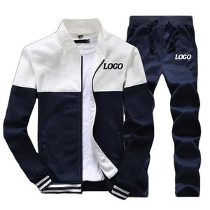 Conjunto deportivo informal personalizado OEM, tejido transpirable de secado rápido, diseño sin costuras, reversible, que absorbe el sudor, con cordón. - Product Image 1