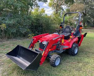 รถแทรกเตอร์ล้อยาง Massey Ferguson รุ่น GC1705 ซีรีส์ MF GC1723E ใหม่ กำลัง 25 แรงม้า พร้อมที่ตักดินและหลังขุด สำหรับงานฟาร์มขนาดเล็กและสวน - Product Image 1