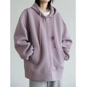Sudadera con capucha y cremallera completa para mujer de alta calidad, sudadera de gran tamaño, decoración bordada, cuello con capucha lavado con ácido para Otoño Invierno - Product Image 1