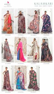 New Designer Pure Silk Crepe Digital <b>Printed</b> Sarees Running <b>Office</b> Wear Sarees with Matching Blouse with Low Rate India - Product Image 2