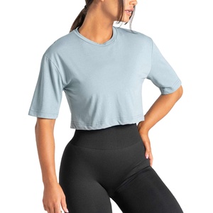 Camisetas cortas para mujer de alta demanda, con el mejor material, cómodas, transpirables, de secado rápido y antibacterianas. - Product Image 1