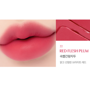 ODM OEM Private Label Logo Teinte pour les lèvres Velours mat Baume à lèvres imperméable longue durée Teinté coréen Teinte pour les lèvres et les joues Maquillage - Product Image 2