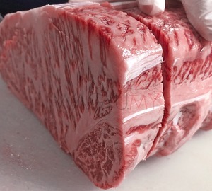 Carne de Res Wagyu Congelada Premium, Filete Japonés de Res Alimentada con Forraje, Costilla Marbled, Tenderloin, Striploin, Cortes de Carne, Proceso LQF, Envasado al Vacío - Product Image 1