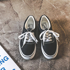 Scarpe di Tela alla Moda per Donne - Stile Coreano, Colore Bianco Solido, Sneakers Moda Primavera 2023 - Product Image 2
