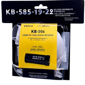 Câble de soudage KB 50, couplage, prise de terre, pack de 5 – Gestion des câbles et accessoires - Product Image 2