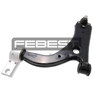 Leva anteriore sinistra (0524-MZ2LH) - Product Image 1