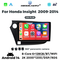 MEKEDE-Unidad de navegación para coche C30 Plus, reproductor de vídeo Mp3 con pantalla Android, radio para Honda Insight 2009-2014