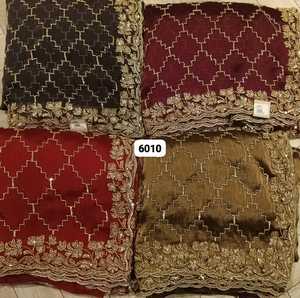 ผ้าชุดส่าหรีผ้าจีออเจ็ตปักลายเหนือกาลเวลาพร้อมผ้านุ่มลื่นเหมาะสำหรับงานเฉลิมฉลองและงานรื่นเริง - Product Image 4