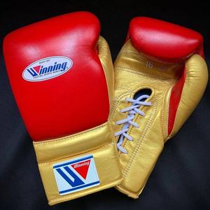 Gants de boxe réglables de conception personnalisée professionnelle gants de boxe en gros en cuir PU d'origine de haute qualité - Product Image 1