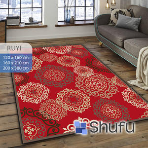 Alfombra de Franela Estampada Shufu Moderna de Pelo Medio con Respaldo de Goma Termoplástica, Características Antialérgicas, Lavable a Máquina, Antideslizante - Product Image 2