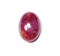 Pierre précieuse naturelle en rubis rouge, taille ovale, cabochon, pour la fabrication de bijoux