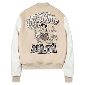 Veste universitaire d'hiver pour homme de haute qualité personnalisée OEM, corps en laine, matériau chaud, style baseball universitaire - Product Image 2