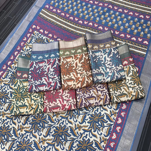 Premium Handloom Holland Silk Sarees Tissu Couleur assortie pour rideaux élégants et designers Holland Silk Saree Luxurious Sarees - Product Image 1