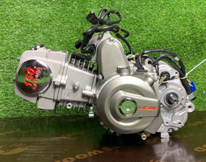 Moteur OEM <span class=keywords><strong>Lifan</strong></span> 125cc, moteur horizontal <span class=keywords><strong>Lifan</strong></span> 125cc, séparation automatique, adapté à l'assemblage de moteur de moto à trois roues - Product Image 5