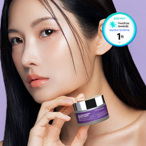 Bálsamo Reafirmante DIFFER&DEEPER con Ectoína y Proxylane, Antienvejecimiento, Antiarrugas, Cuidado Nocturno para la Piel de Mujeres, para Todo Tipo de Piel - Product Image 6