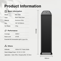 DANQ Máquina de Aromatización Comercial Avanzada de Pie con Control Remoto por App, 1000ml, 3000m³ para Proyectos de Hoteles, Centros Comerciales y Oficinas, OEM ODM