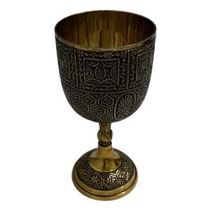 Cáliz y Copa de Vino de Latón Ecológicos Hechos a Mano, Diseño Moderno, Capacidad para Beber al Estilo Vintage - Product Image 1