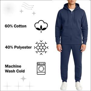 Hiver Casual Solid 2 Piece Fleece Lined Windproof Full Zip Hoodie & Jogger Set Men's Tracksuit Set Premium Clothing RRI-MTS-37 - Product Image 3